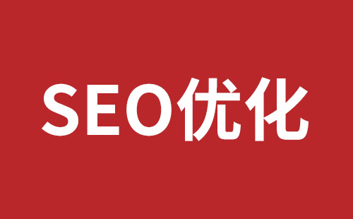 内江市网站建设,内江市外贸网站制作,内江市外贸网站建设,内江市网络公司,平湖高端品牌网站开发哪家公司好