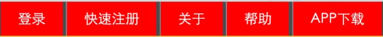 内江市网站建设,内江市外贸网站制作,内江市外贸网站建设,内江市网络公司,所向披靡的响应式开发