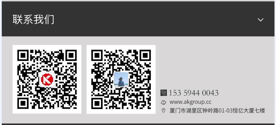 内江市网站建设,内江市外贸网站制作,内江市外贸网站建设,内江市网络公司,手机端页面设计尺寸应该做成多大?