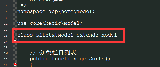 内江市网站建设,内江市外贸网站制作,内江市外贸网站建设,内江市网络公司,pbootcms制作sitemap.txt网站地图